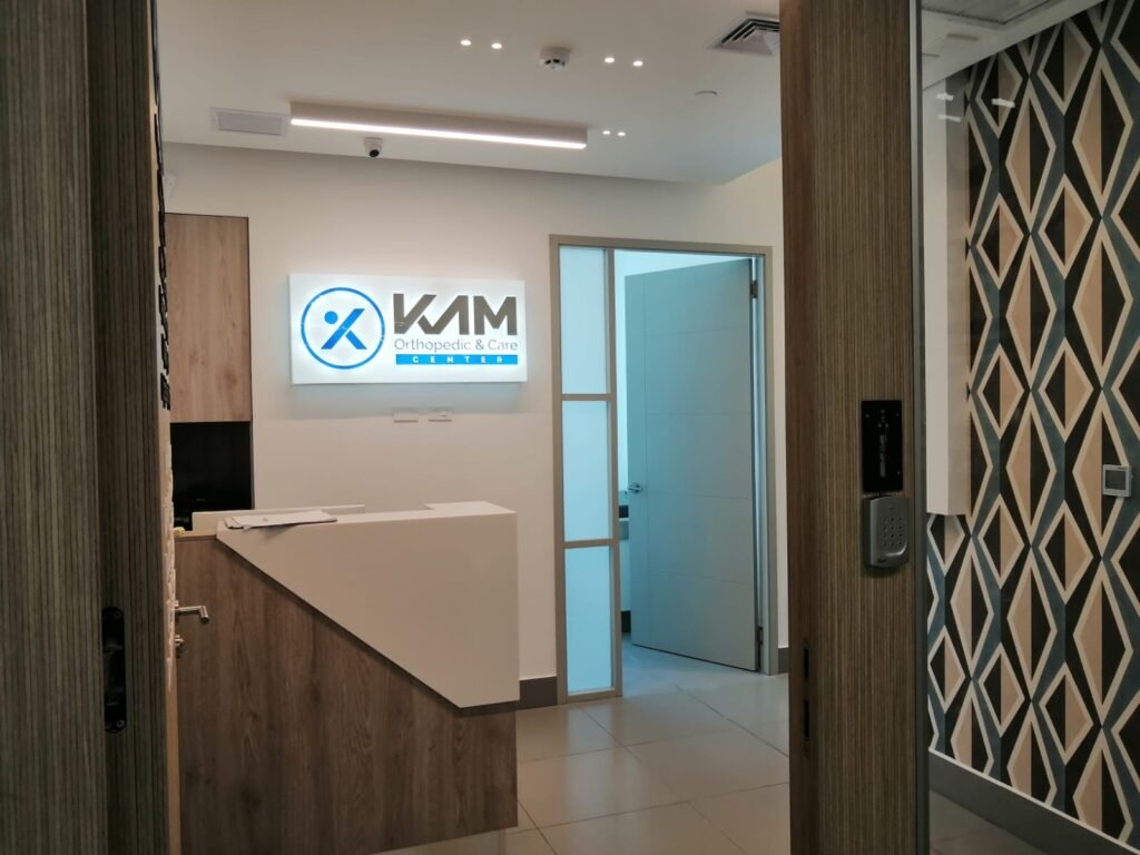 CONSULTORIO MÉDICO ORTOPEDICO Y DE CIRUGIA PLASTICA