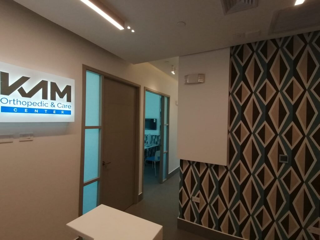 CONSULTORIO MÉDICO ORTOPEDICO Y DE CIRUGIA PLASTICA